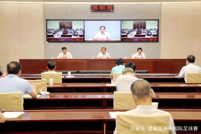 球友会.(QY)官方网站APP移动端展示